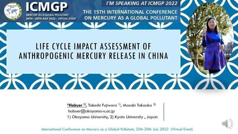 Life Cycle Impact Assessment of Anthropogenic Mercury Release in China